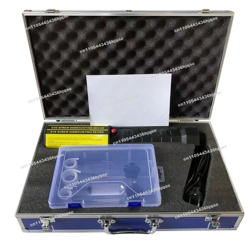Handheld Heater Portable Rust Dead Screw Nut Removal Tool Electromagnetic Induction Heater