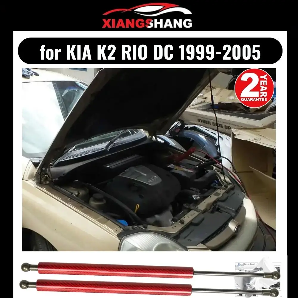 

for KIA K2 RIO DC 1999-2005 Front Hood Bonnet Carbon Fiber Gas Struts Lift Support Shock Damper Absorber