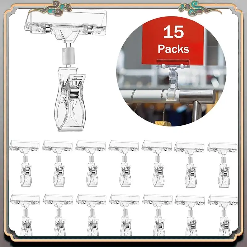 30 قطعة من مشابك اللافتات الواضحة للعرض، ومشابك حامل اللافتات للبيع بالتجزئة، ومشابك علامة الأسعار البلاستيكية ومشابك الأكريليك لعلامة الملصقات