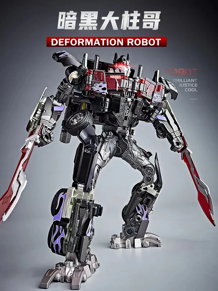 

Transformer Toys Dark Edition SS05 Enlarged 8868B Transformer Toys Car Robot Model Double Sword Pillar Children's Model