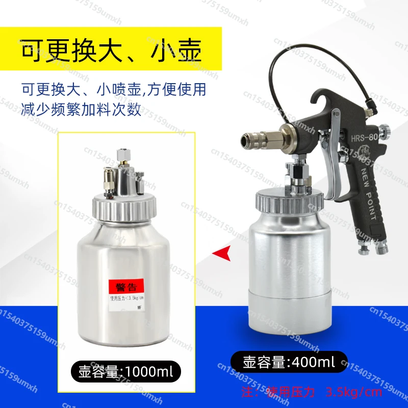 HRS-80 Pneumatic Anti-corrosion Paint Spray Gun for Automotive Sheet Metal Rust Prevention Cavity Wax Hose Included