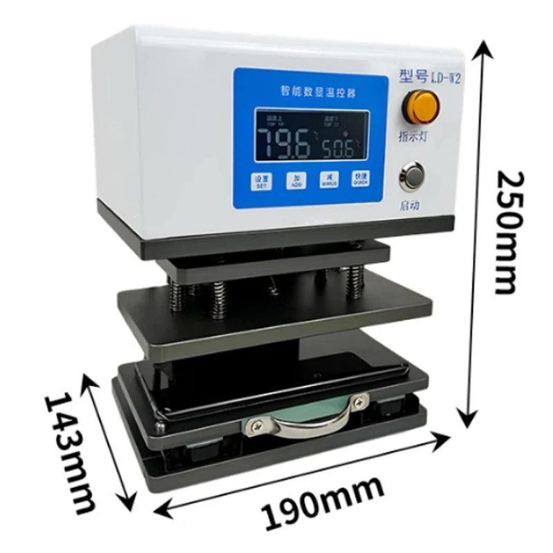 

LD-W2 Dual-Preheating Pneumatic Holding Press: Mobile Phone Holders/Back Covers/Vertical Holding Press for Dual-Preheating Airti