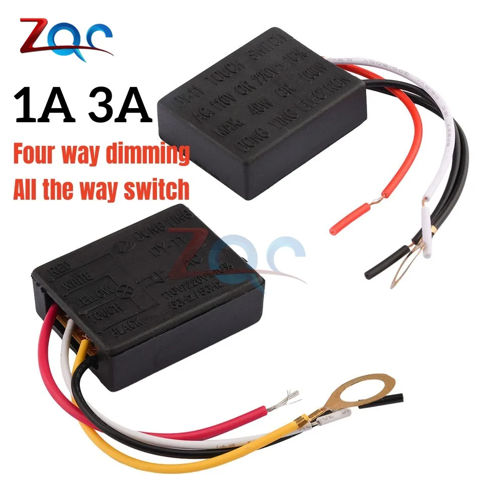 1A 3A 3 Way Touch Sensor Switch Desk Light Parts Touch Control Sensor Dimmer For Bulbs LED Lamp Switch Touch Dimmer Switch