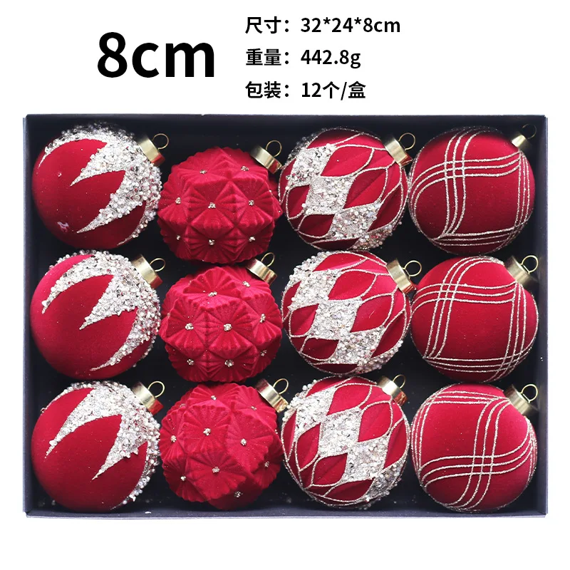 Advanced Ins style Christmas painted plush ball