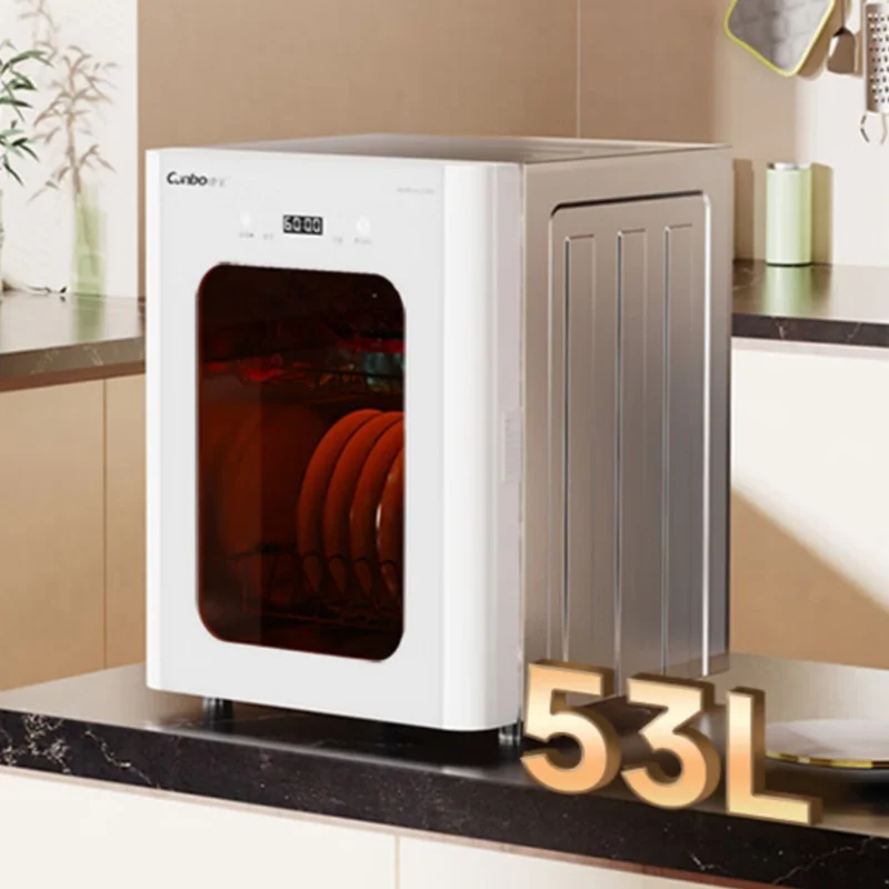 ماكينة تعقيم محمولة مدمجة من الفولاذ المقاوم للصدأ 220 فولت 53 لتر لأدوات المائدة لزجاجات الأطفال وتطهير درجة الحرارة العالية والتجفيف