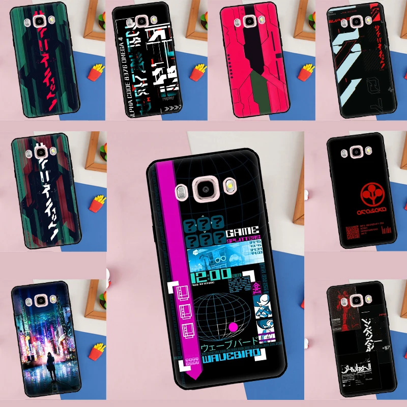 Punk Cool Art For S…