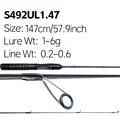 S492UL