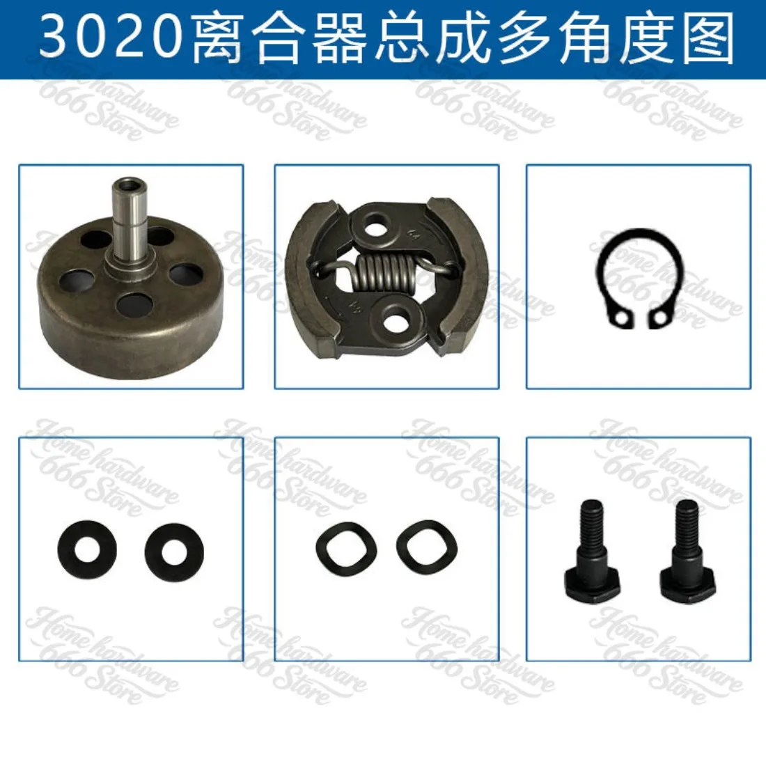 Adapted To SRM-280 Tension Block A553000050 SRM-3020 T302 T302X Clutch
