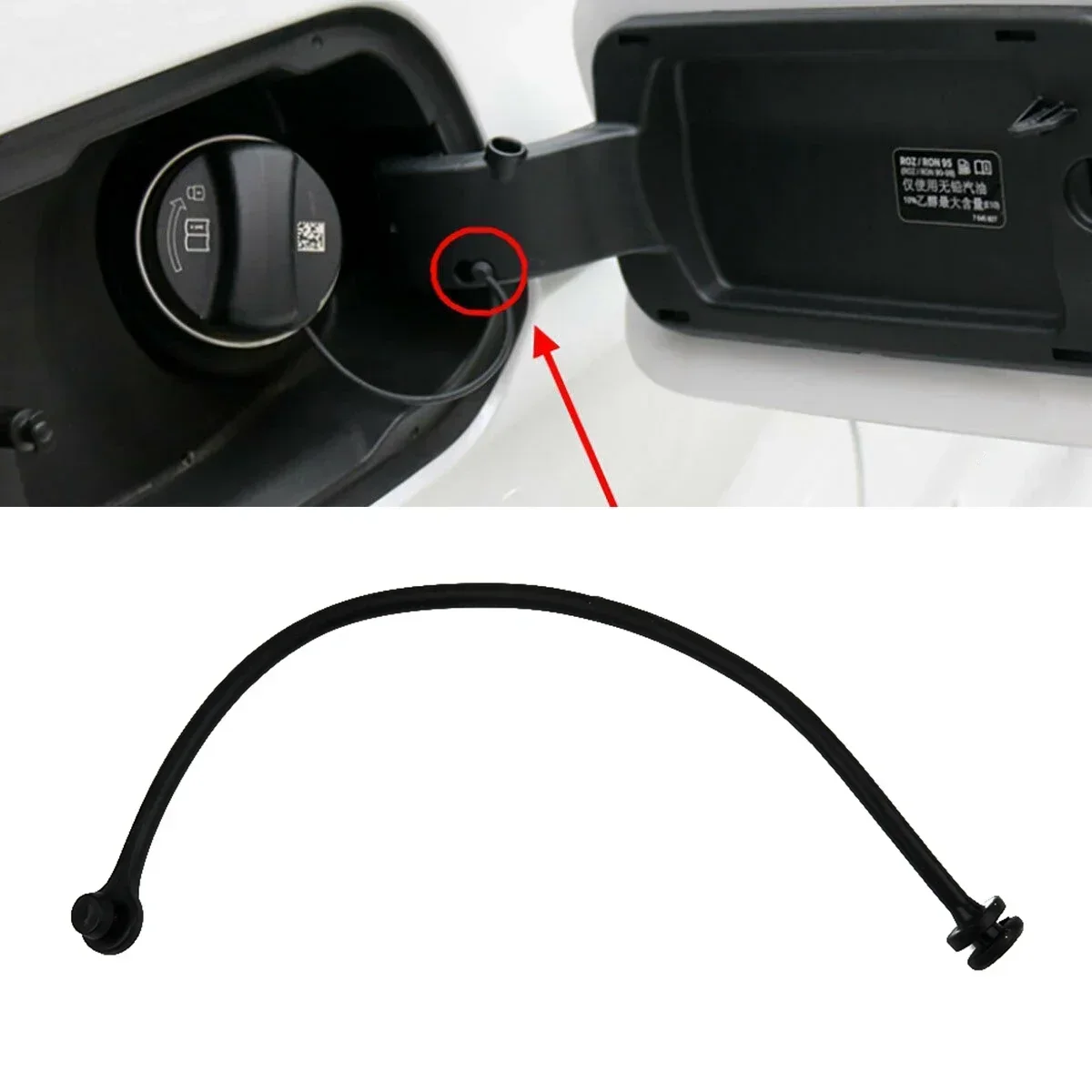 For BMW E81 E87 E88 E46 E90 E91 X3 X6 Car Exterior Fuel Oil Tank Cap Cover Cable Sling Gas Cap Rope Line 16117193372