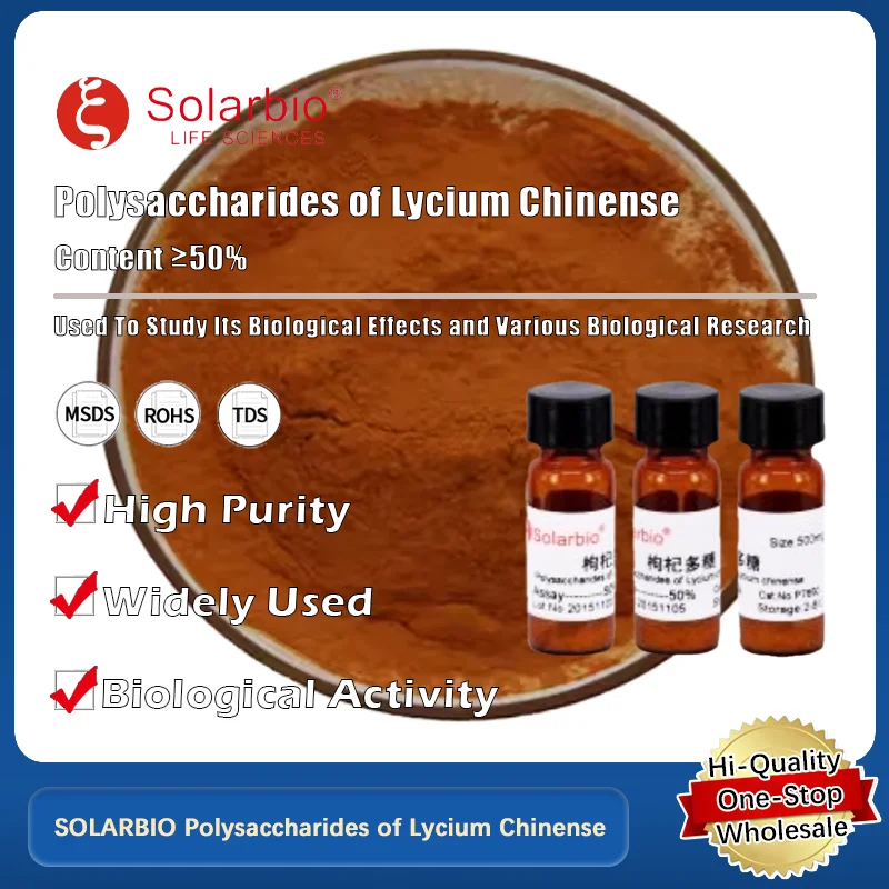 

SOLARBIO Полисахарид Lycium Chinense для биохимических исследований и лабораторных применения. Оригинальный продукт.
