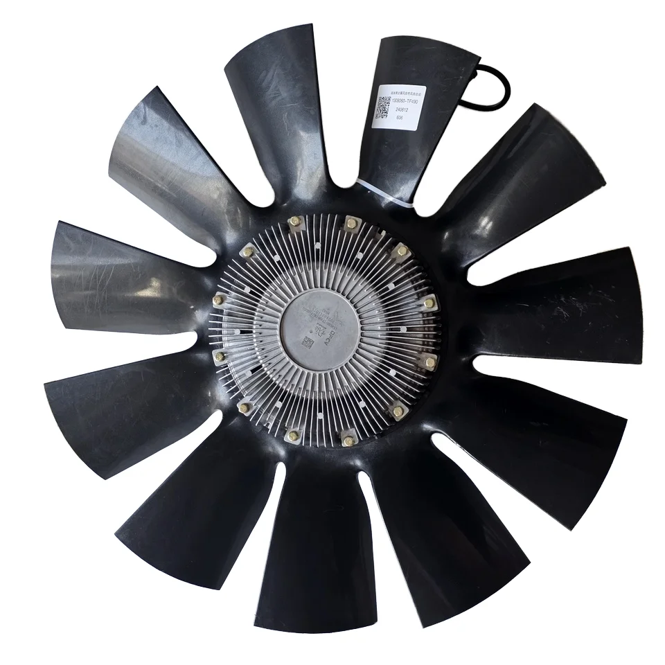 

High Quality Genuine Cooling Silicone Oil Radiator Fan Clutch 1308060-TF490 for Cum ISF3.8