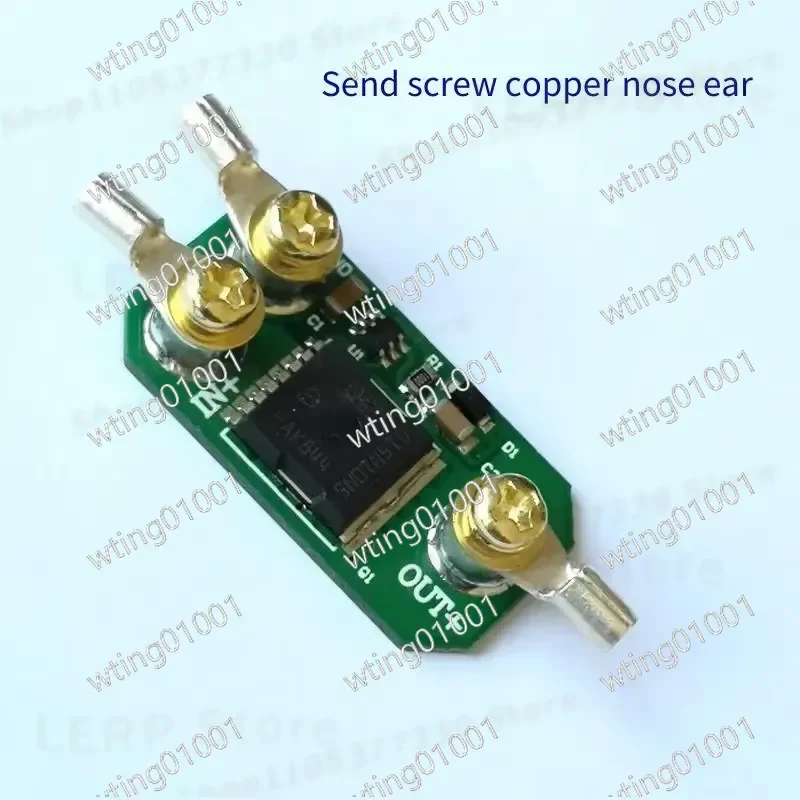 for 5-75V 300A Ideal Diode Module Low Rds On Solar Anti Backflow High Side Switch Reverse Current Protection Charging Circuit