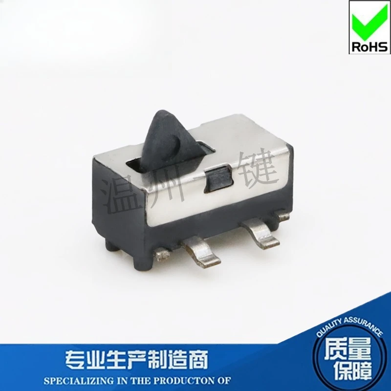 50Pcs/Lot Triangle Limit Travel 3-Pin with Positioning Column SMD Micro-motion Reset Game Button Switch Accessories