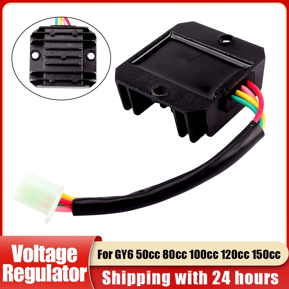 4 Wires 12V Voltage Regulator Rectifier Boat Motor Rectifier For GY6 50cc 80cc 100cc 120cc 150cc Scooter Moped Motorcycle