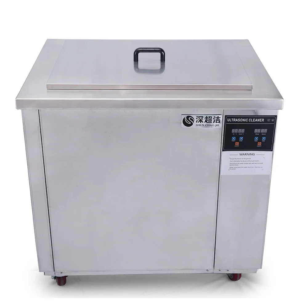 Hot Selling 108L 1500W Large Industrial Ultrasonic Cleaner  Washer For DPF Fuel Filter Auto Parts Carbon Cleaning