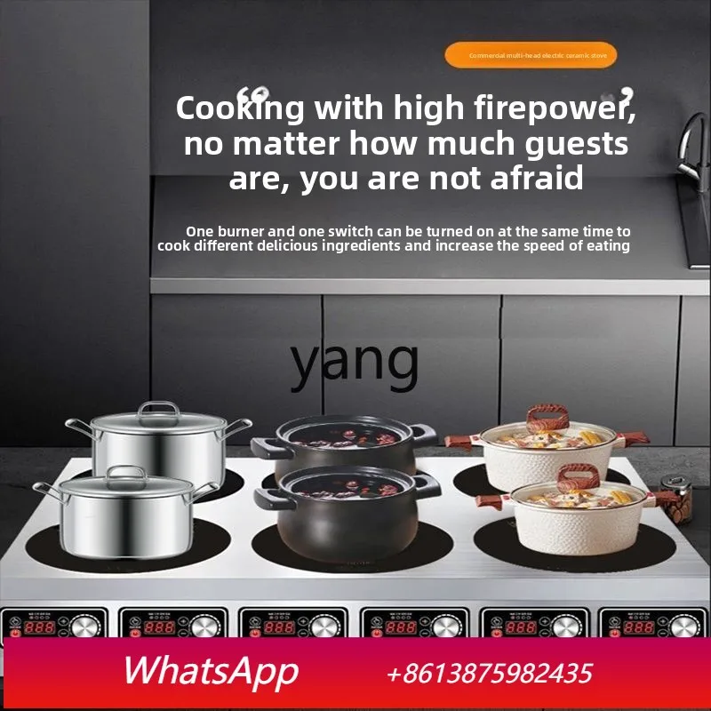 Lcx commercial multi-head electric ceramic stove high-power braised chicken tinfoil flower 60 Malatang pot stove