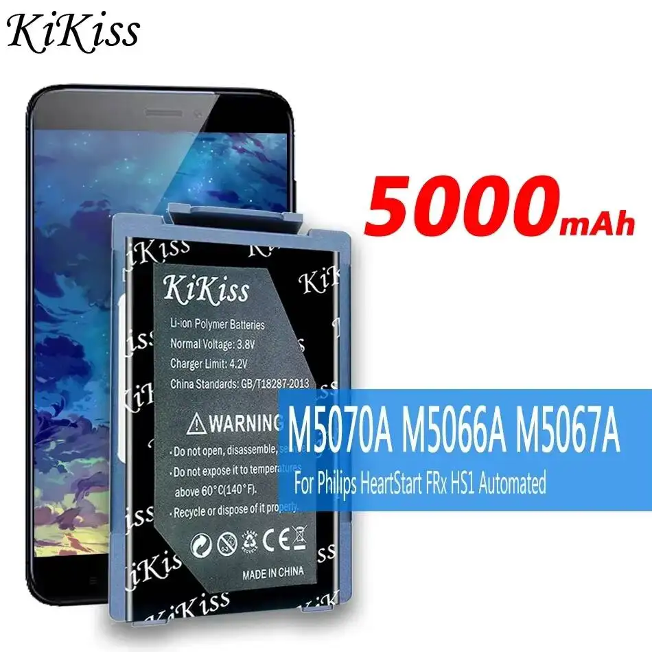 

Аккумулятор для автоматического внешнего дефибриллятора M5070A M5066A M5067A M5068A 5000 мАч для Philips Heartstart Frx HS1