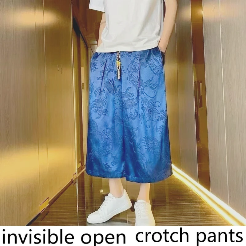 

Invisible Open-crotch Pants Cropped Pants Men's Summer Thin Sweatpants Wide-leg Pants, Full-open Outdoor Convenience Palm Angel