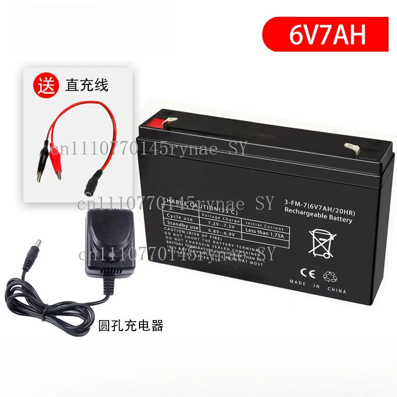 6V Rechargeable Battery  7Ah 8Ah  For Children Electric Vehicles Toy Cars Motorcycles Strollers