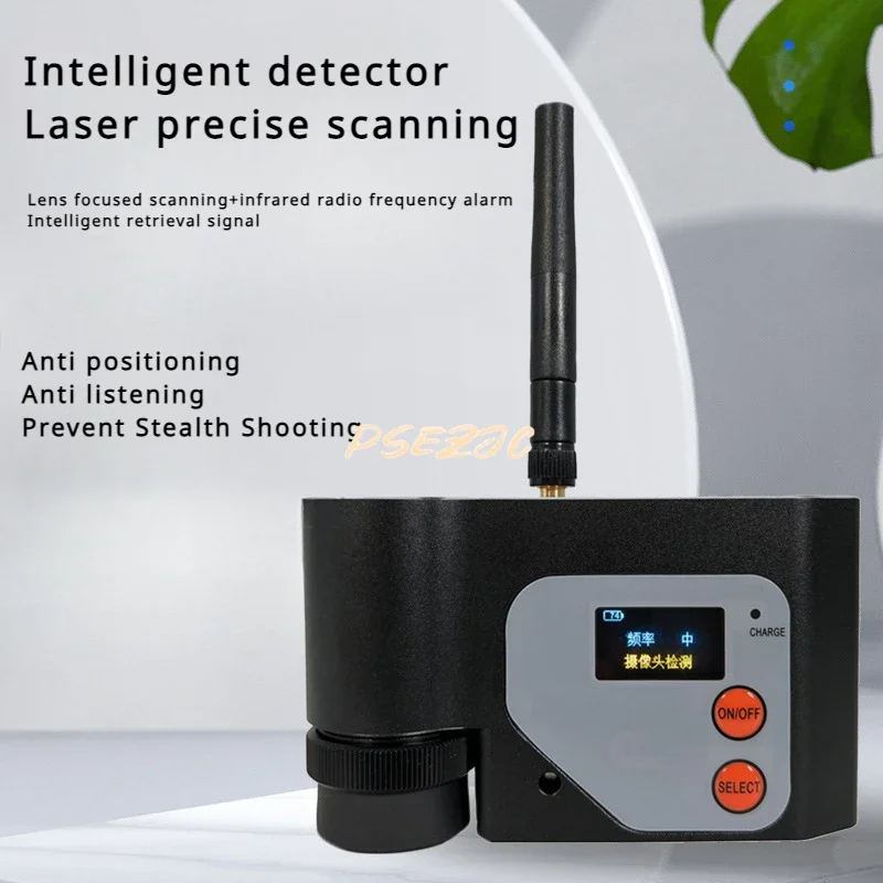 DS318 Multifunctional Signal Detector Anti Theft Camera Infrared Scanning Positioning Detector