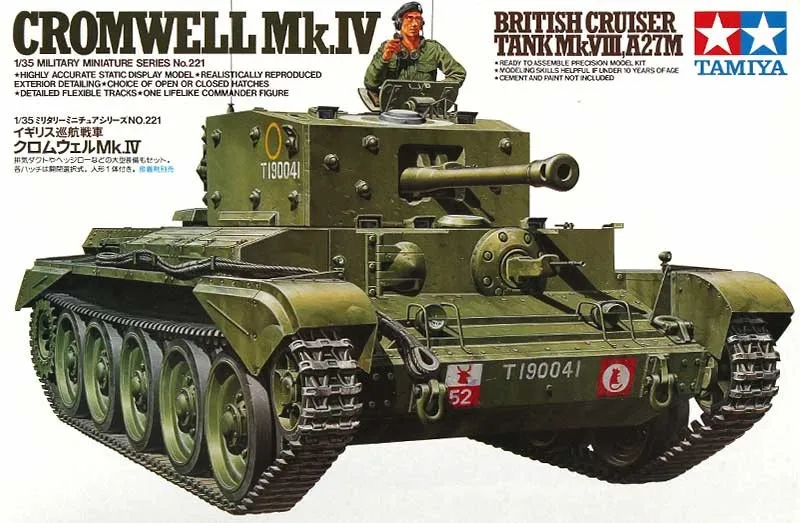 

Tamiya 35221 1/35 Model Kit British Cromwell Mk.IV Cruiser Tank Mk.VIII A27M