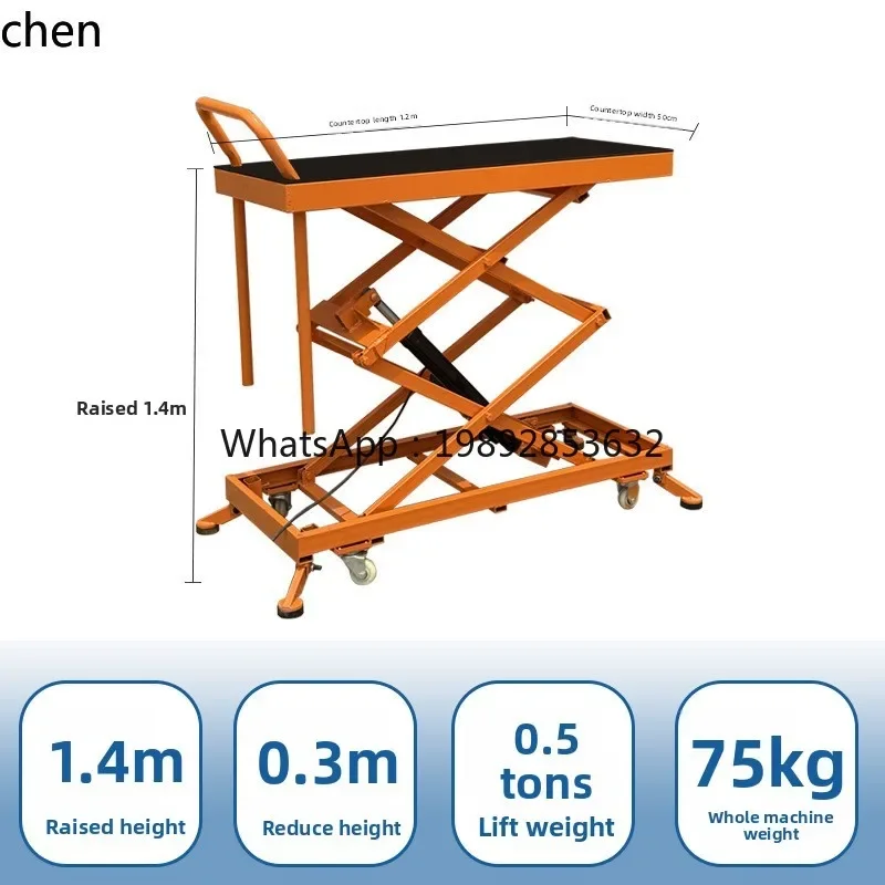 ii2-28 electric lifting stool folding hydraulic movable platform indoor tile decoration trolley