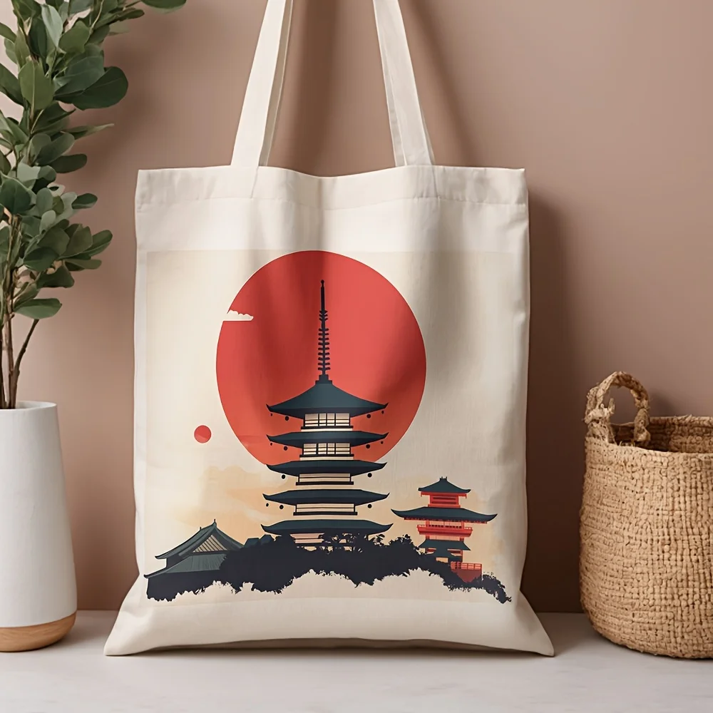 1pc Traditional Japanese Pagoda & Cherry Blossom Canvas Tote Bag - Reusable Grocery Bag with Leak-Proof Design, 35.05cm x 40.13c