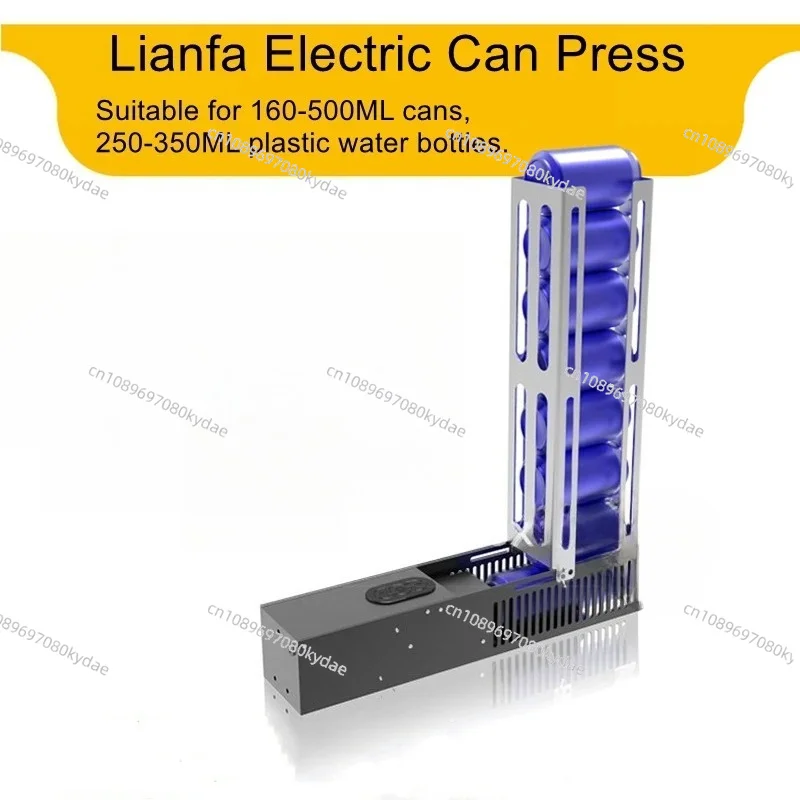 Electric Automatic Can Crusher Can Crusher Household Electric Aluminum Coke Beer Can Crushing Machine view 4