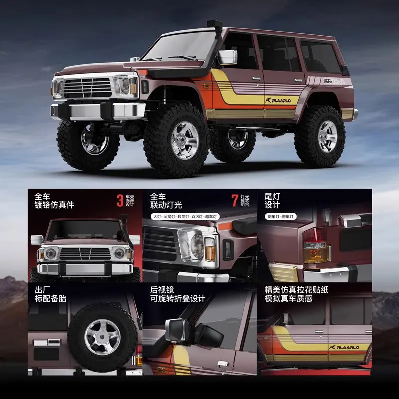 RLAARLO TK07 1/7 Elektryczny Samochód RC 4WD z Dwubiegową Skrzynią Biegów i Blokadą Mechanizmu Różnicowego, Model Samochodu RC Terenowego, Świetny Prezent dla Dzieci