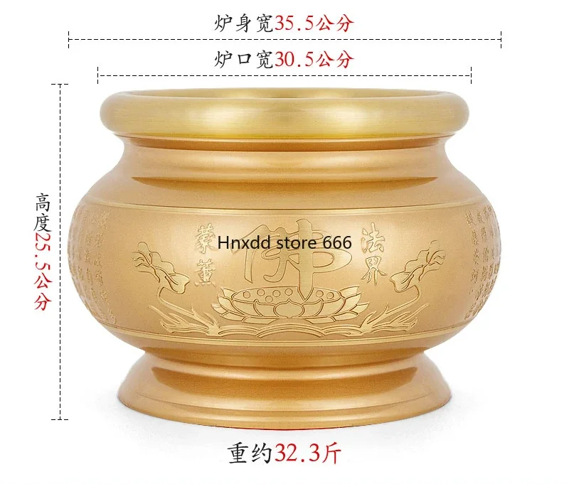 New Chinese-style all-brass incense burner for home use