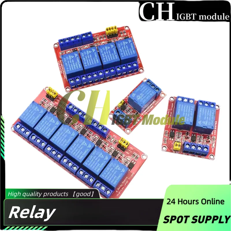 5V, 12V, 24V Relay …
