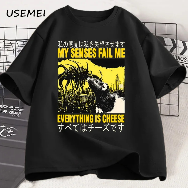 My Senses Fail Me Rat Classic T-Shirt Men Fashion Japanese Style T Shirt Casual Short Sleeve High Quality Tshirt Male Tees