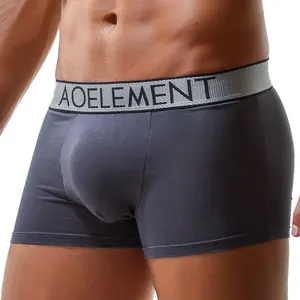 Herren -Kugel -Trennungs -Boxer -Shorts, atmungsaktive Unterwäsche, modale Unterwäsche, Herren -Stämme, sexy Höschen, Höschen, Tasche 8 Hauptverkaufsmodalhips - №5