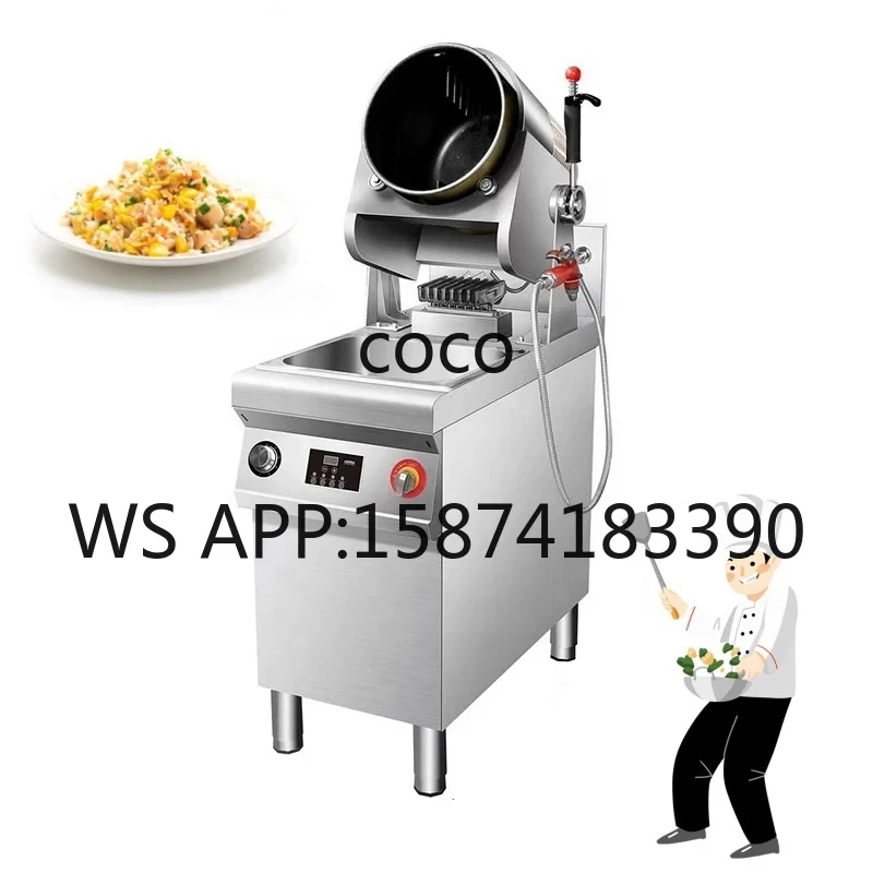 Commercial Nut Frying Machine – Automatic Stirring Cooker, Stir Fry Pan Wok for Restaurant/Hotel