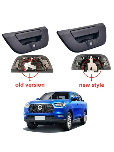 Imagen 2 del producto 8505102 XPW01A uso para coche chino Great Wall GWM POER manija de puerta trasera puerta trasera Opne manija receptor