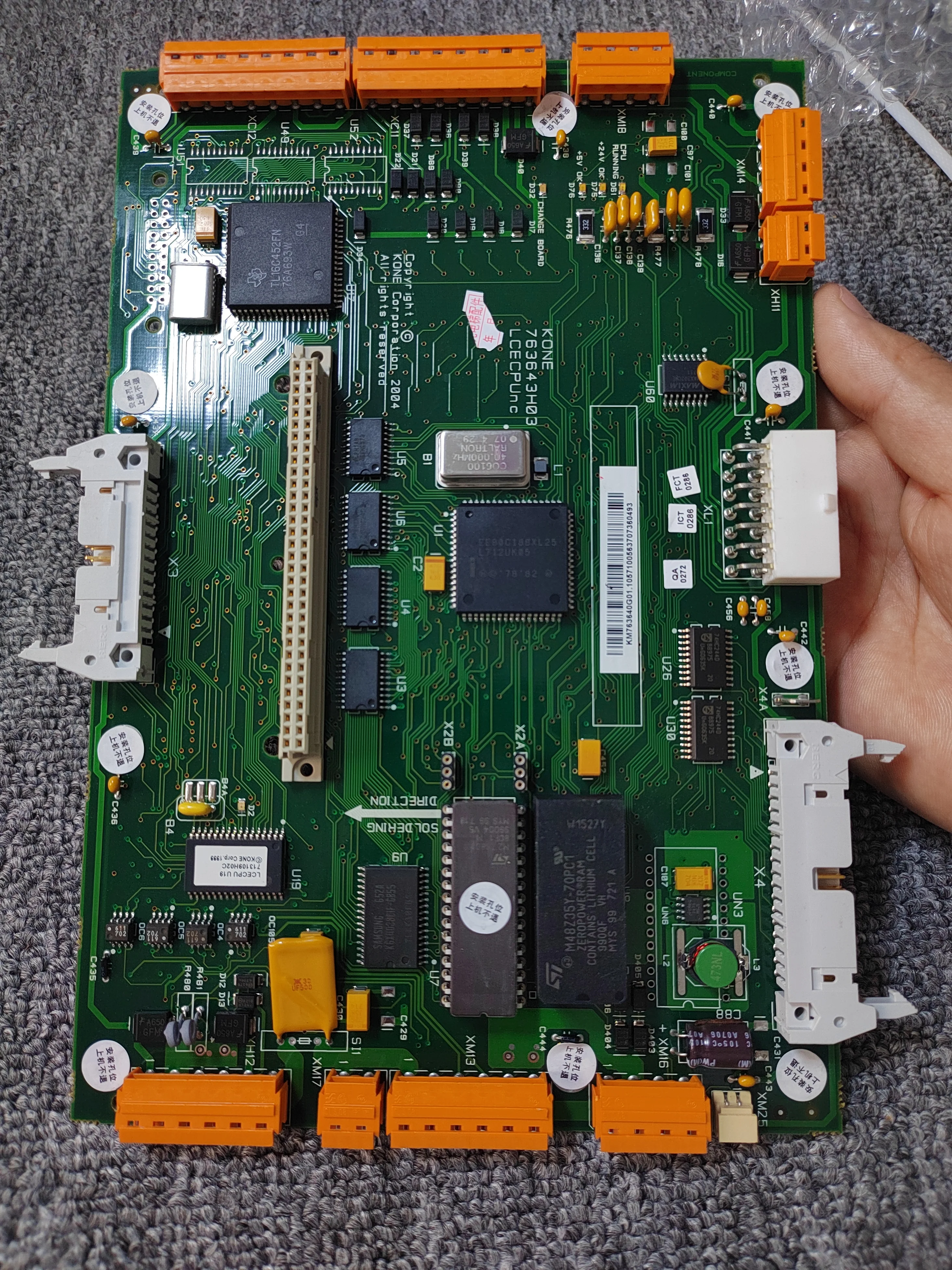 

New FOR KONE elevator without machine room main board LCECPUNC board 763643H04 control main board KM763640G01
