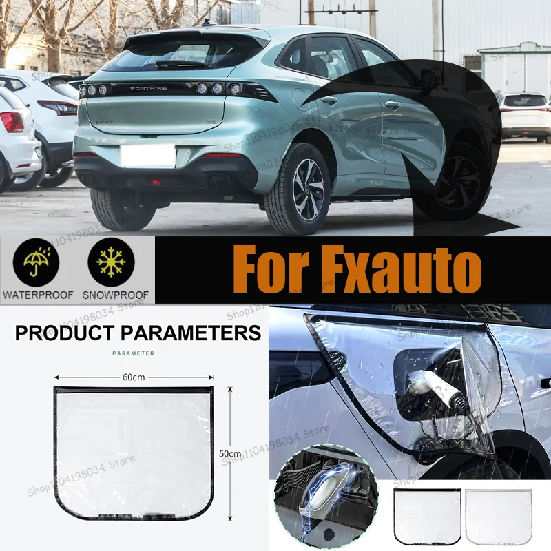 

For Fxauto Thunder S50EV S60EV electric Vehicle Charger Port Rainproof Dustproof Cover Outdoor Protection Covers Car Accessorie