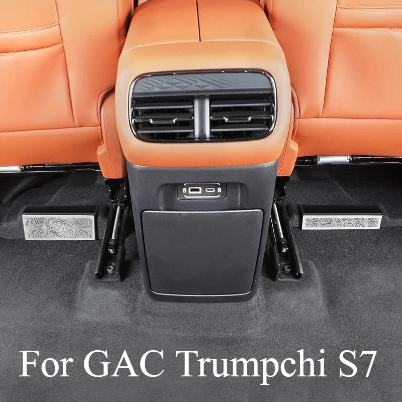 Seat Under The Trend Protective Over Air Conditioner Anti-blocking Cover for GAC Trumpchi S7 Car Accessories Decoration Tools