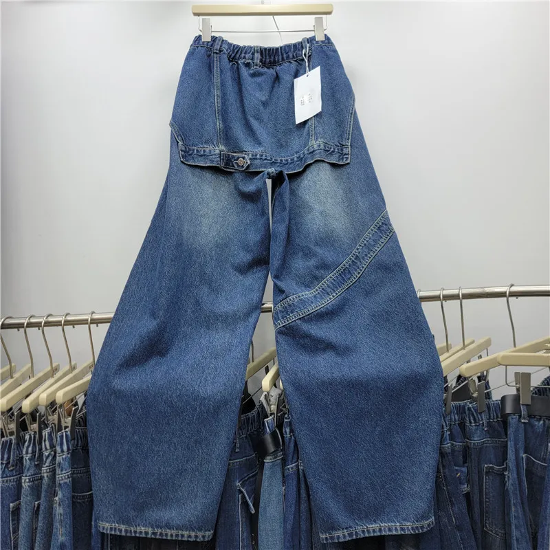 SuperAen High-waisted Asymmetrical Patchwork Straight Denim Pants Women 2026 Autumn New Retro Design Full-length Wide-leg Pants