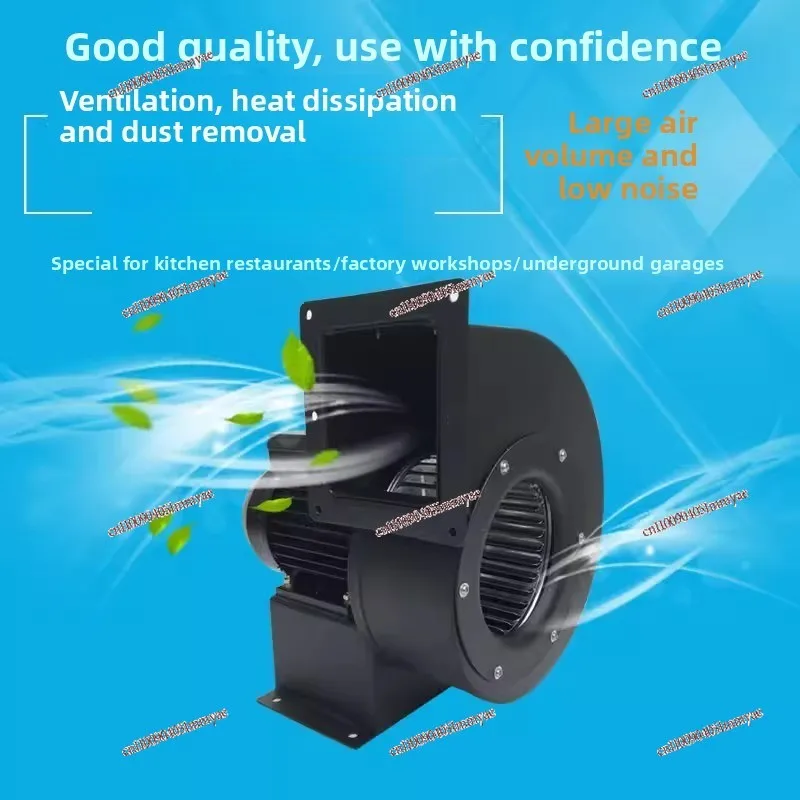 Picture 3: Fan DE160 Multi-wing Centrifugal Fan 250W Ventilation Exhaust Cooling Cooling 220v380v