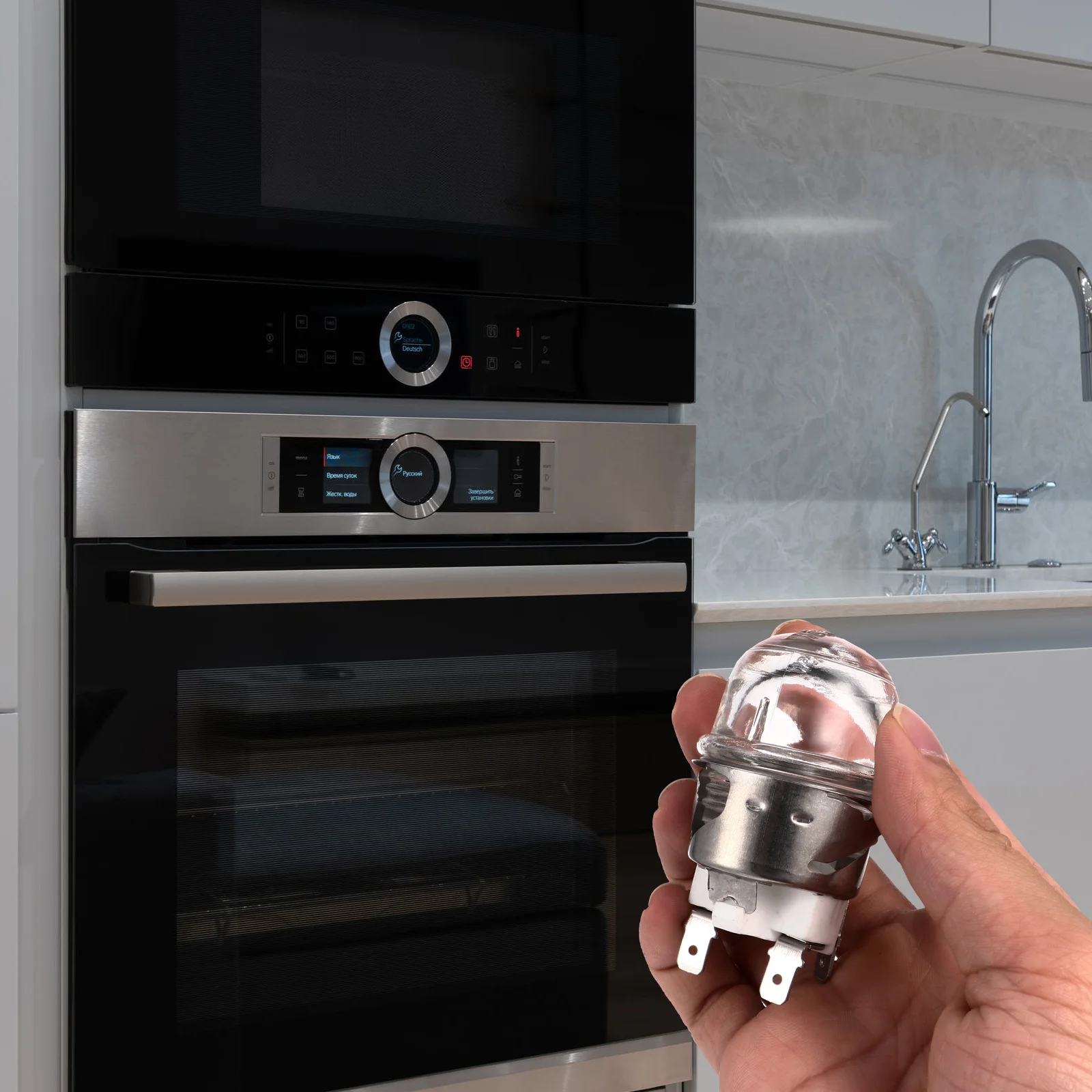 

Oven Lamp Holder Light Socket G9 Sockets Adapter Stainless Steel Bulbs High Tensile Silica Glass
