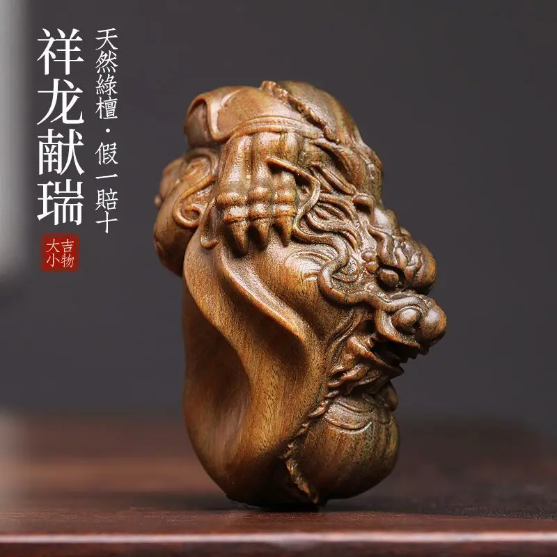 Natural Green Sandalwood Wood Carving Xianglong Xianrui Creative Literary Play Handheld Zodiac Dragon Jewelry Desktop Crafts