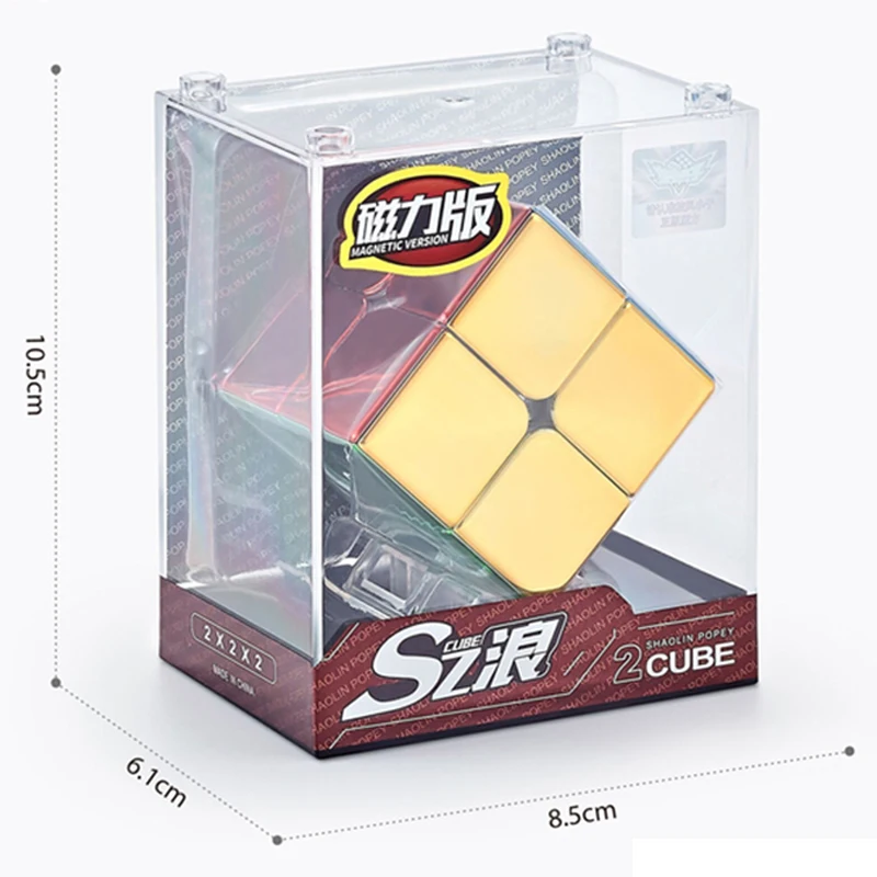 Cubo magnético de galvanoplastia suave para niños, juguete educativo de inteligencia, regalo para estudiantes, 3x3, 2x2