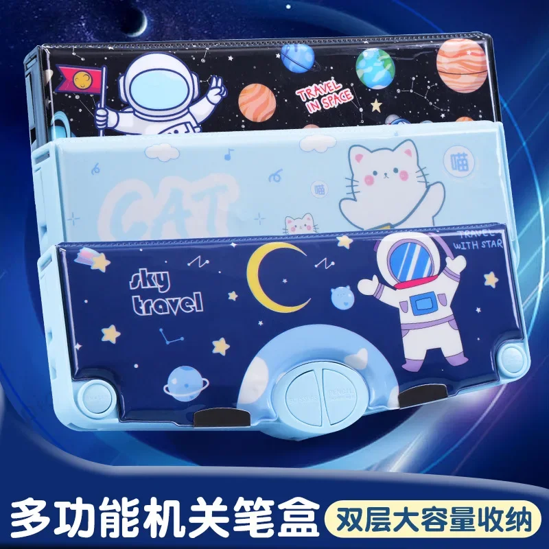 Astronaut Multifunctional Office Stationery Box Primary School Student Large Capacity Pencil Case Cartoon Gift 6-piece Set