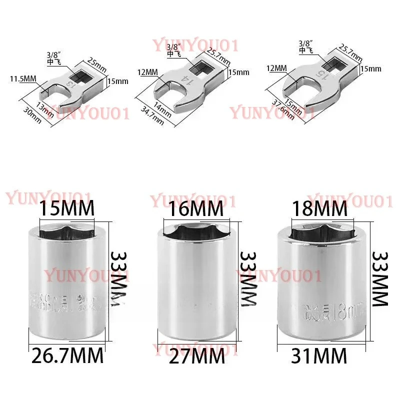 

8Pcs/Set Idler Pulley Adjustment Wrench Belt Tension Adjuster Lever Tool Extension Wrench Workshop Tool