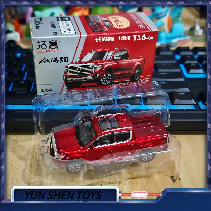 

Xcartoys 1/64 Gwm Pickup Shanhai Poer, сплав металла, литая под давлением модель автомобиля, игрушка для мальчиков, подарок на Рождество T16-04