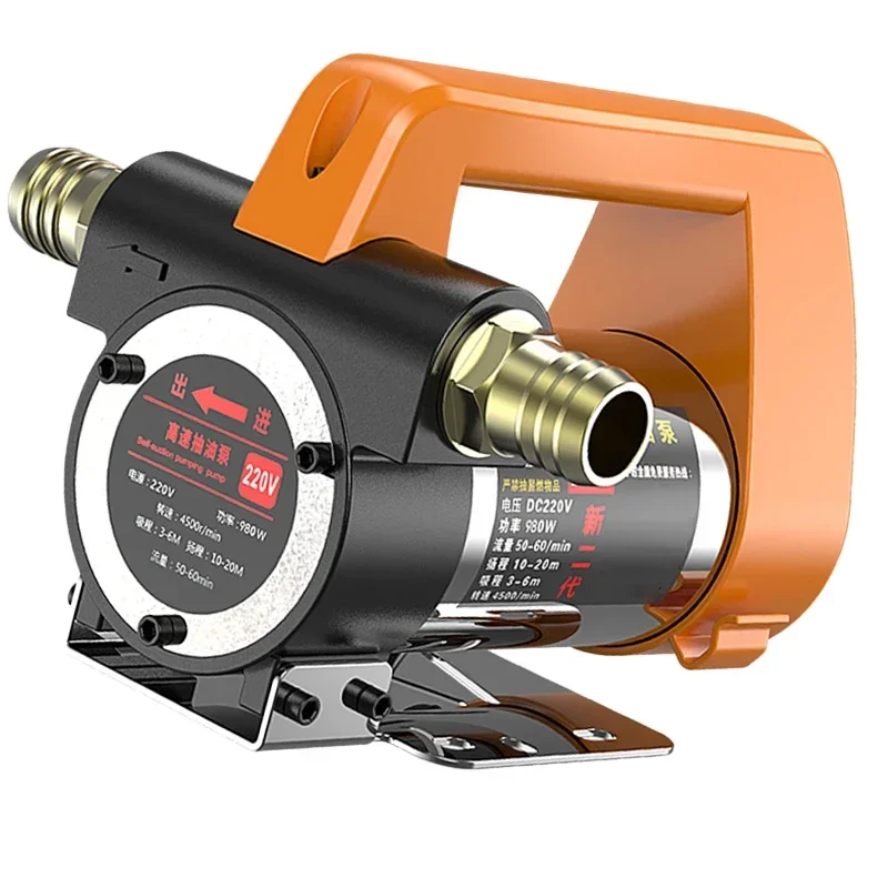 لمضخة الزيت الكهربائية الصغيرة لآلة التزود بالوقود بالديزل 12V24V220V فولت الإيجابية والسلبية ضخ الزيت قطعة أثرية ذاتية التحضير #1