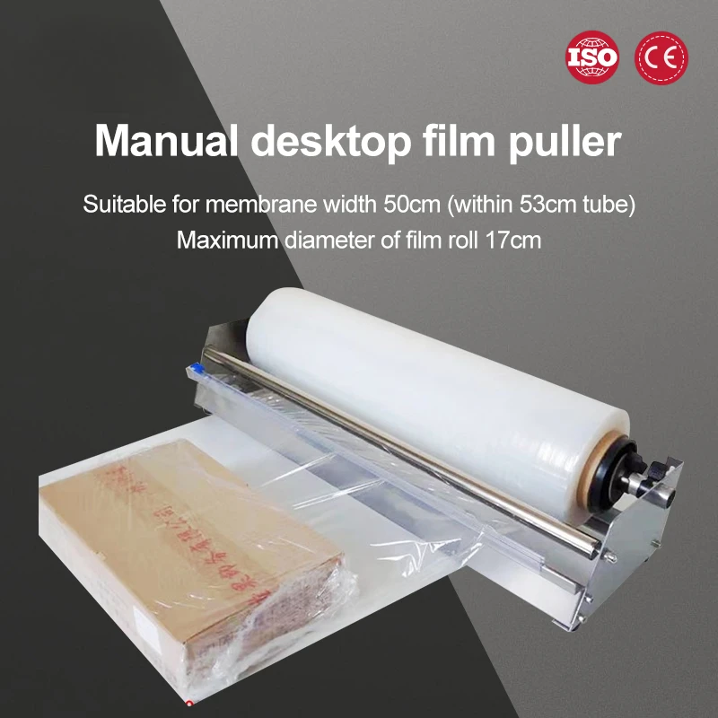 Manual Desktop Film Puller Small Platform Wrapping Film Holder Fresh Film Packing Machine Advertising Plate Packer Equipment