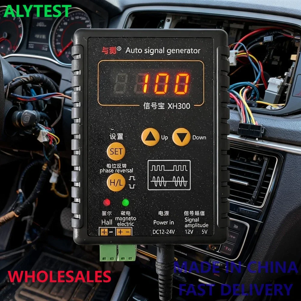 XH300 Auto Signal Generator Vehicle Hall Sensor Crankshaft Position Sensor Simulator 2Hz To 8KHz Out Car Repairing Tool