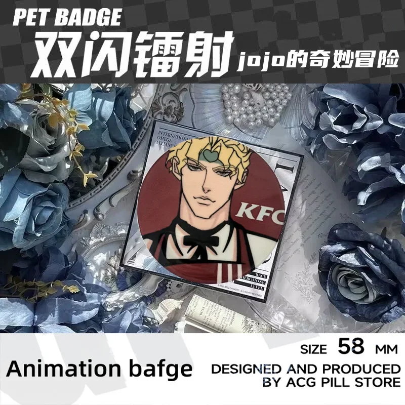 Anime JoJo Bizarre Adventure Brooch Pin Dio Brando Kujo Jotaro Brooches For Fans Cosplay Accessories Badge Jewelry Friends Gifts